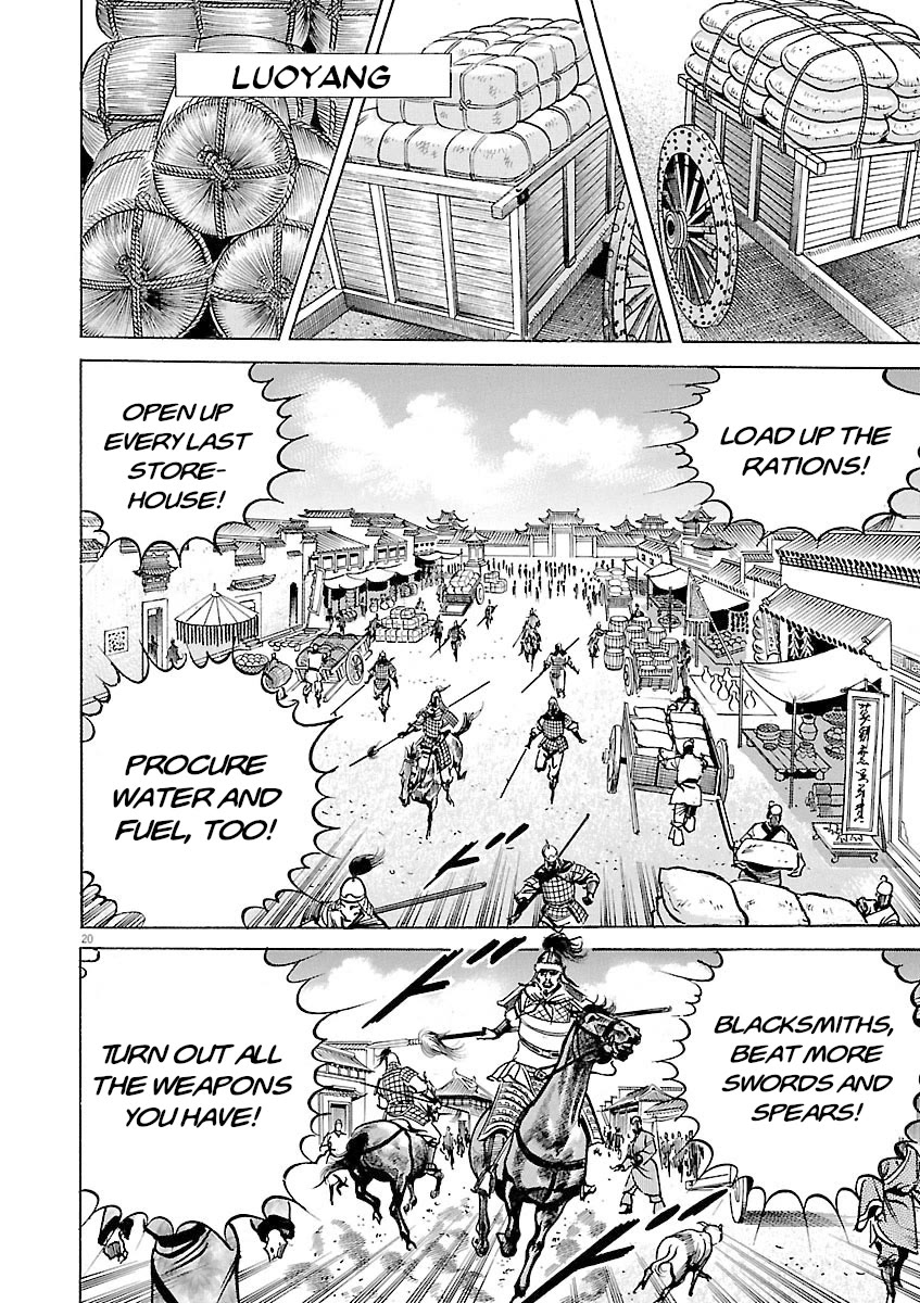 Lord Chapter 50 page 20 - Chapter 50: Nature