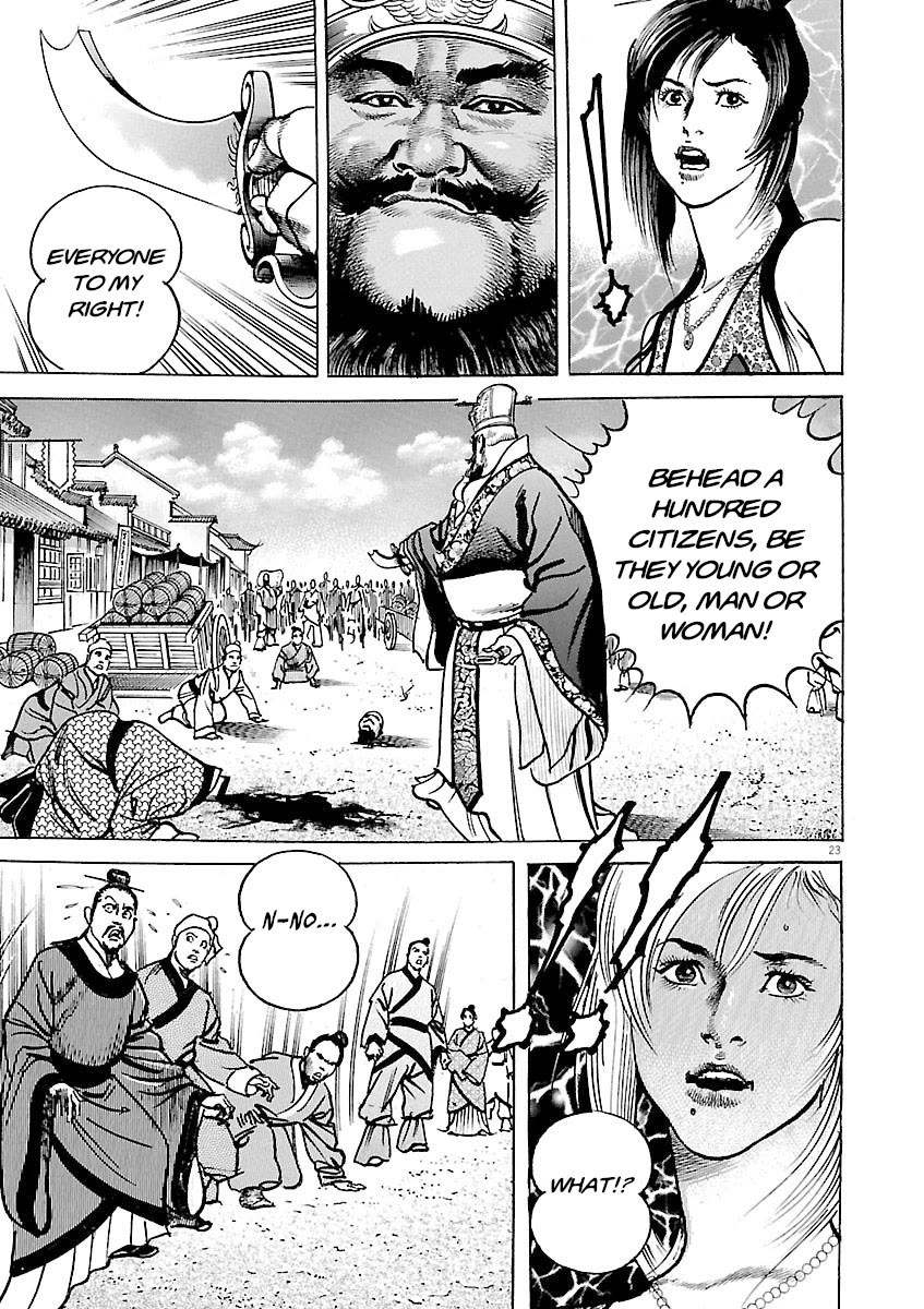 Lord Chapter 50 page 23 - Chapter 50: Nature