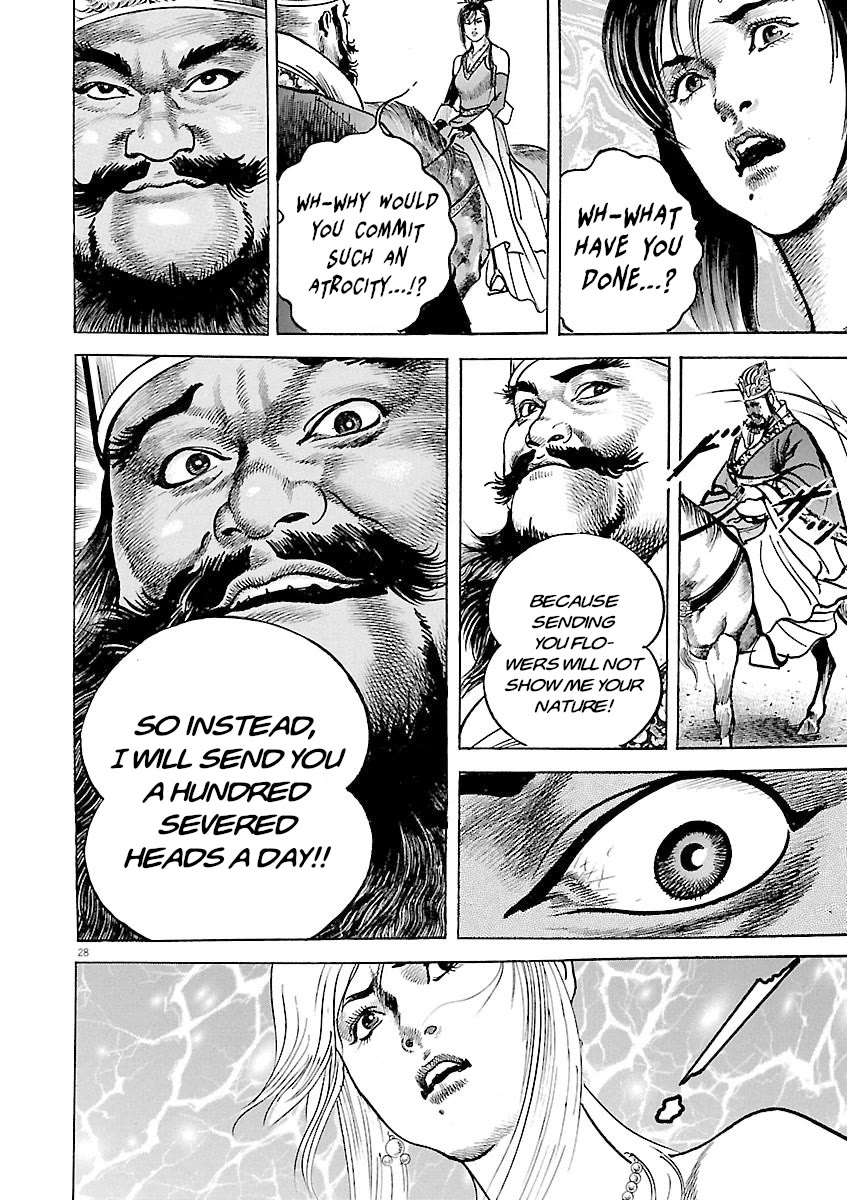 Lord Chapter 50 page 27 - Chapter 50: Nature