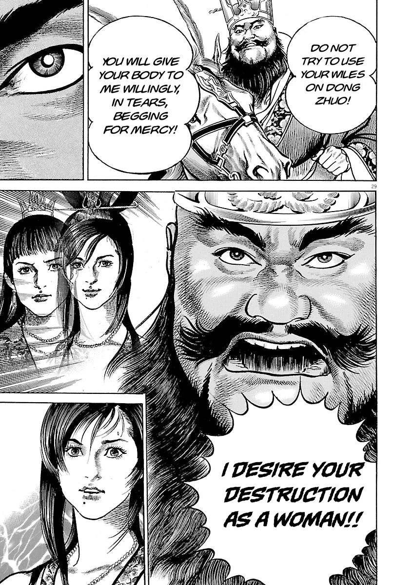 Lord Chapter 50 page 28 - Chapter 50: Nature