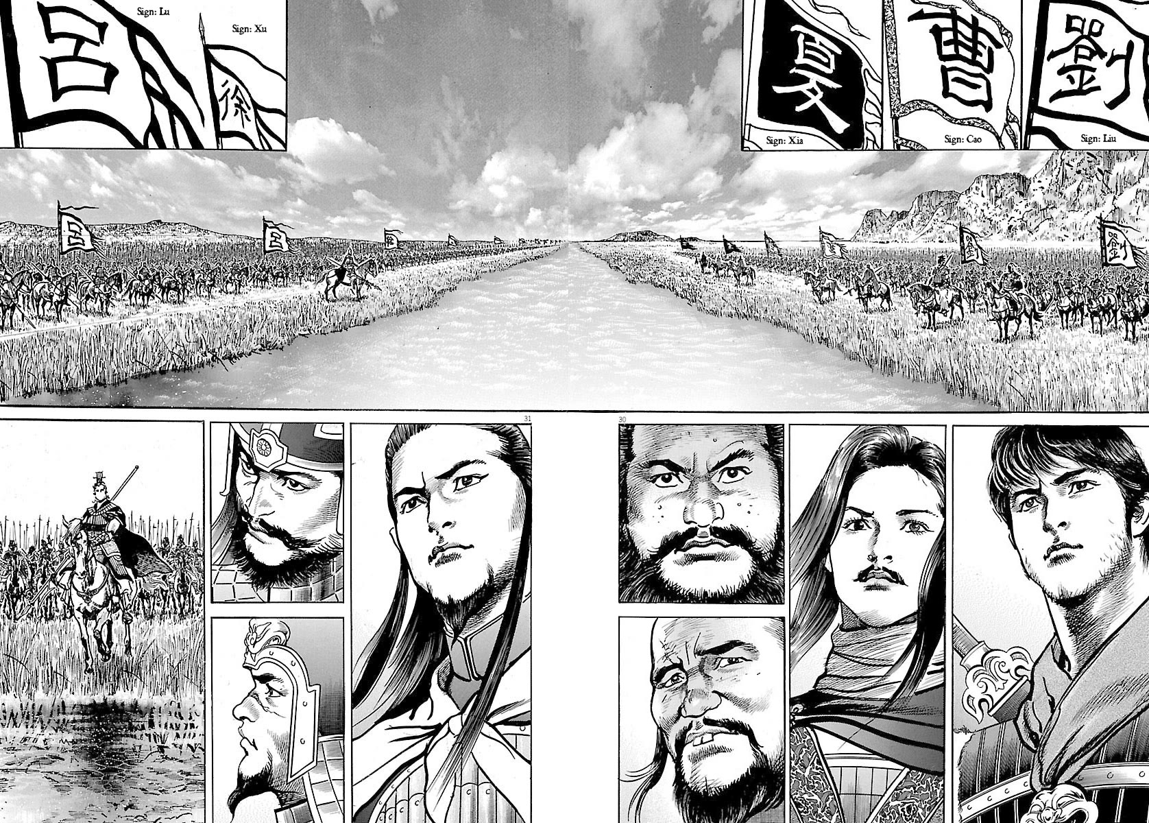 Lord Chapter 50 page 29 - Chapter 50: Nature