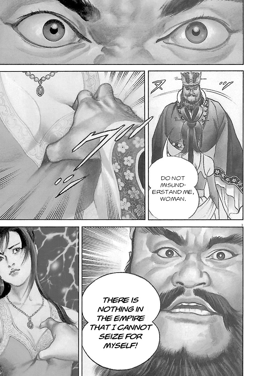 Lord Chapter 50 page 3 - Chapter 50: Nature