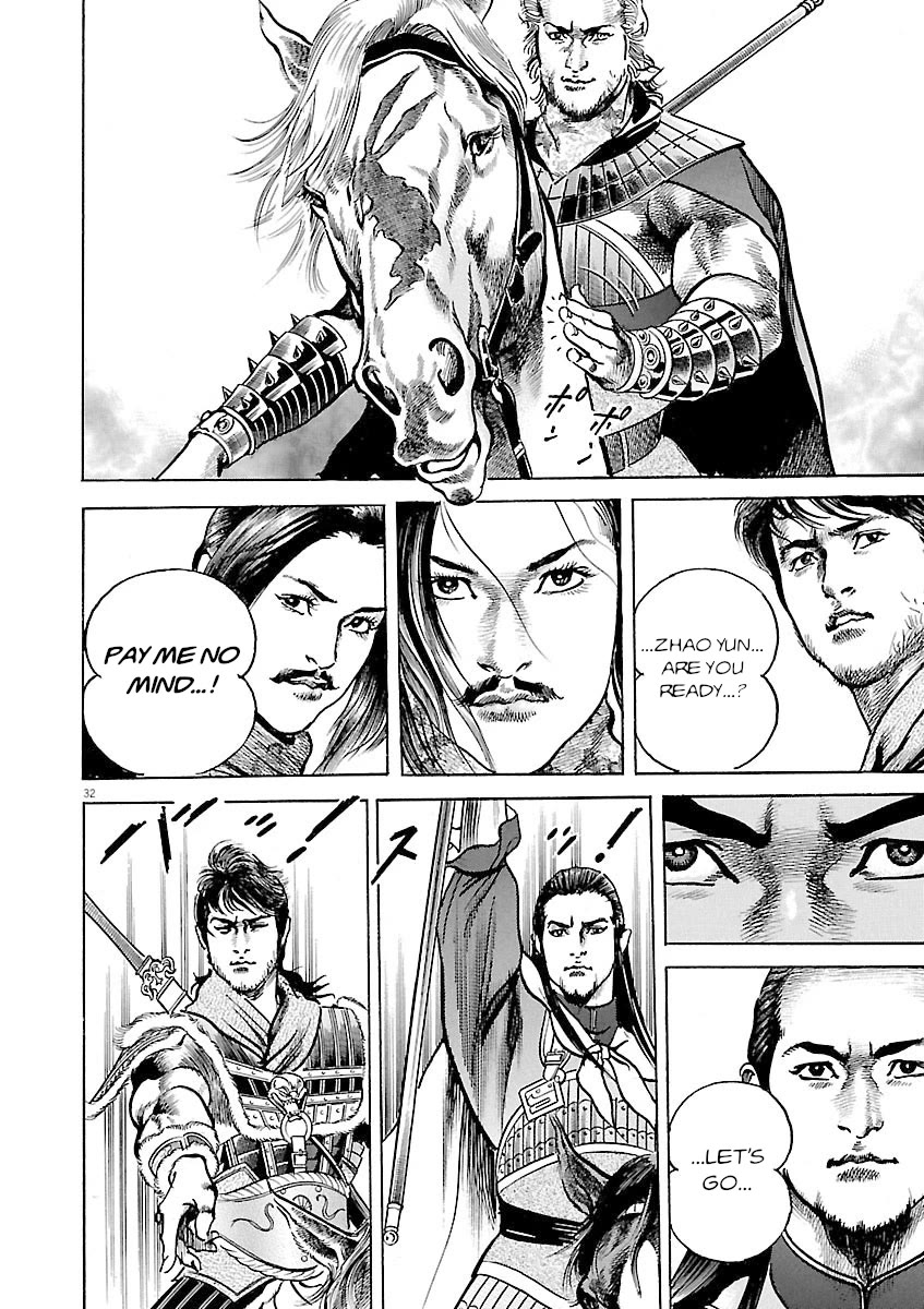 Lord Chapter 50 page 30 - Chapter 50: Nature