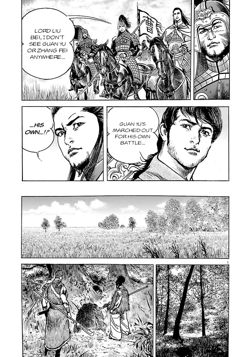 Lord Chapter 50 page 5 - Chapter 50: Nature