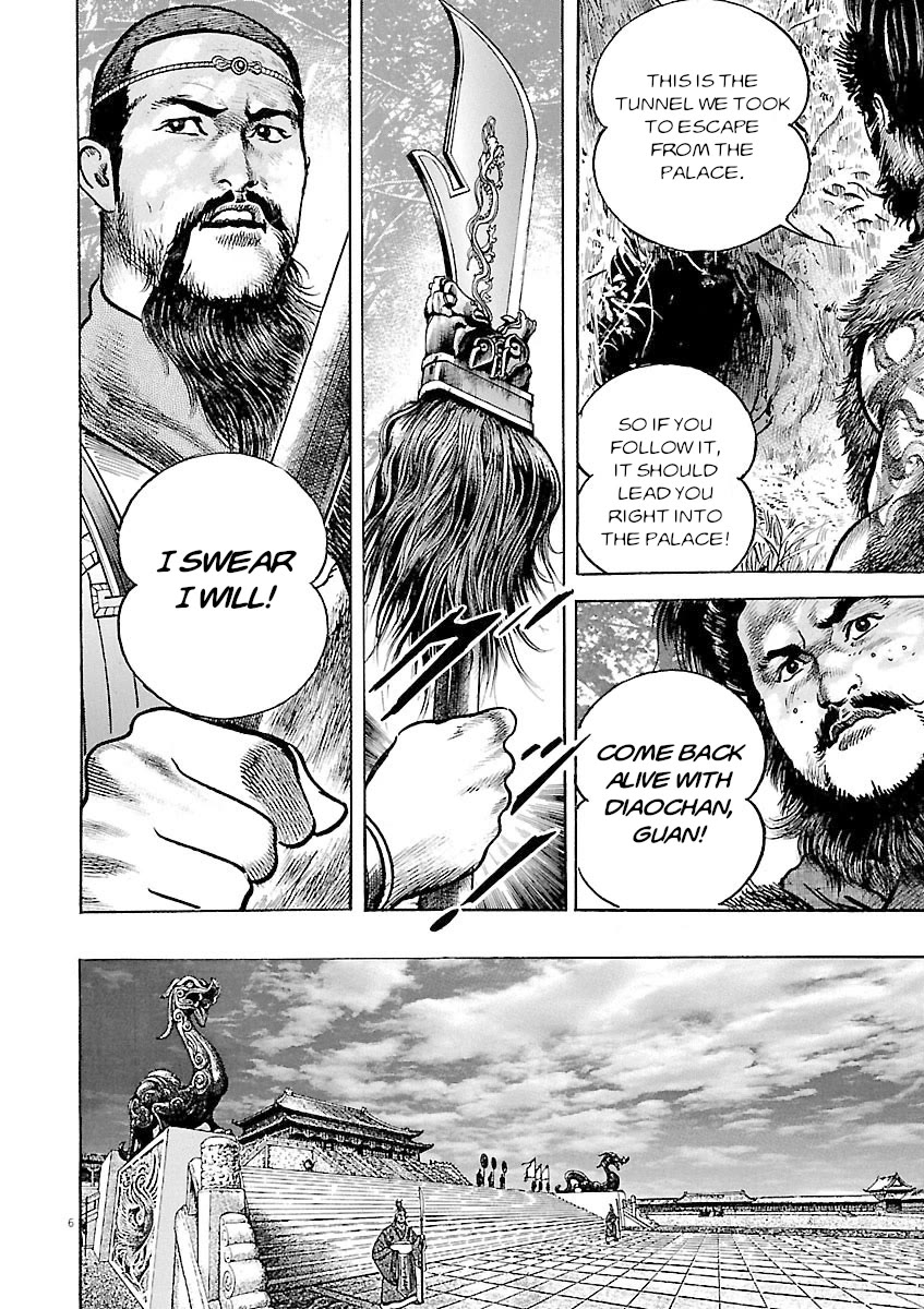 Lord Chapter 50 page 6 - Chapter 50: Nature