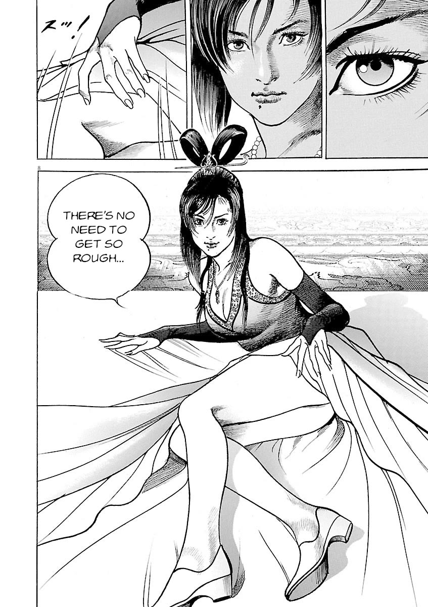 Lord Chapter 50 page 8 - Chapter 50: Nature