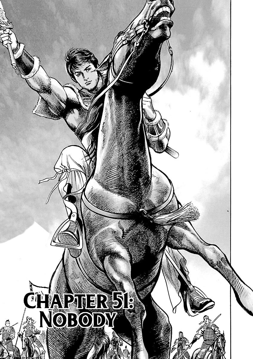 Lord Chapter 51 page 1 - Chapter 51: Nobody