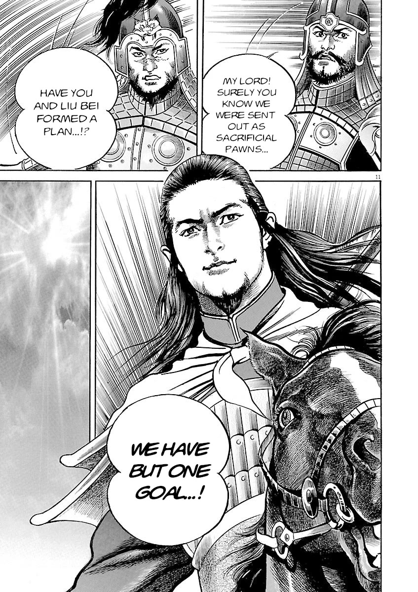 Lord Chapter 51 page 10 - Chapter 51: Nobody