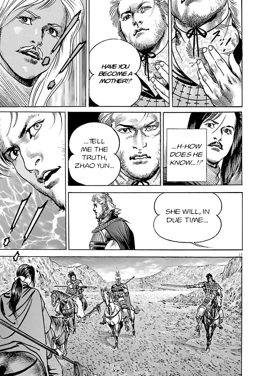 Lord Chapter 51 page 12 - Chapter 51: Nobody