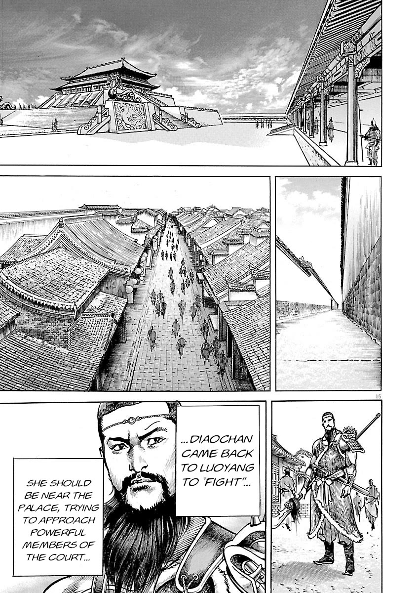 Lord Chapter 51 page 14 - Chapter 51: Nobody