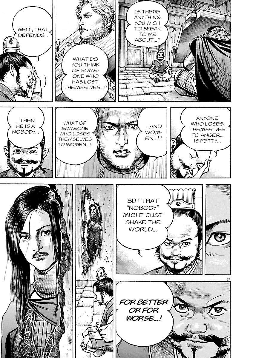 Lord Chapter 51 page 26 - Chapter 51: Nobody