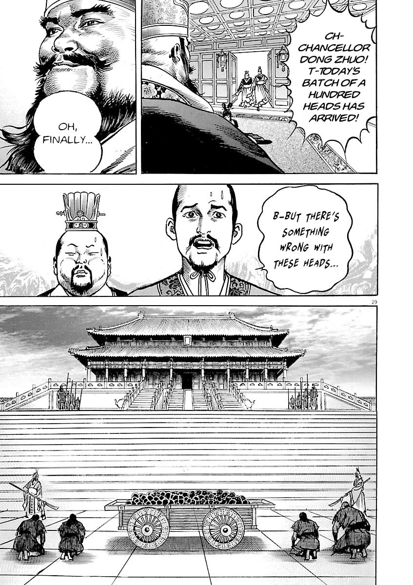 Lord Chapter 51 page 28 - Chapter 51: Nobody
