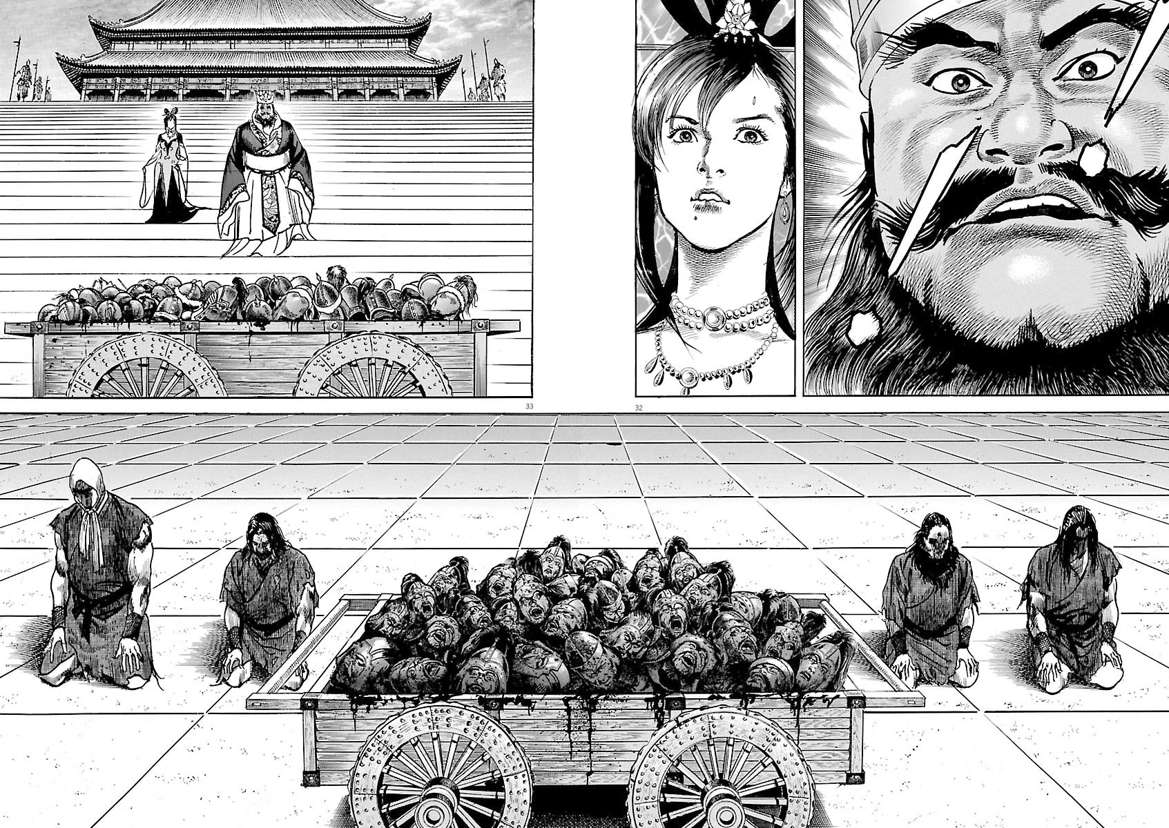 Lord Chapter 51 page 30 - Chapter 51: Nobody