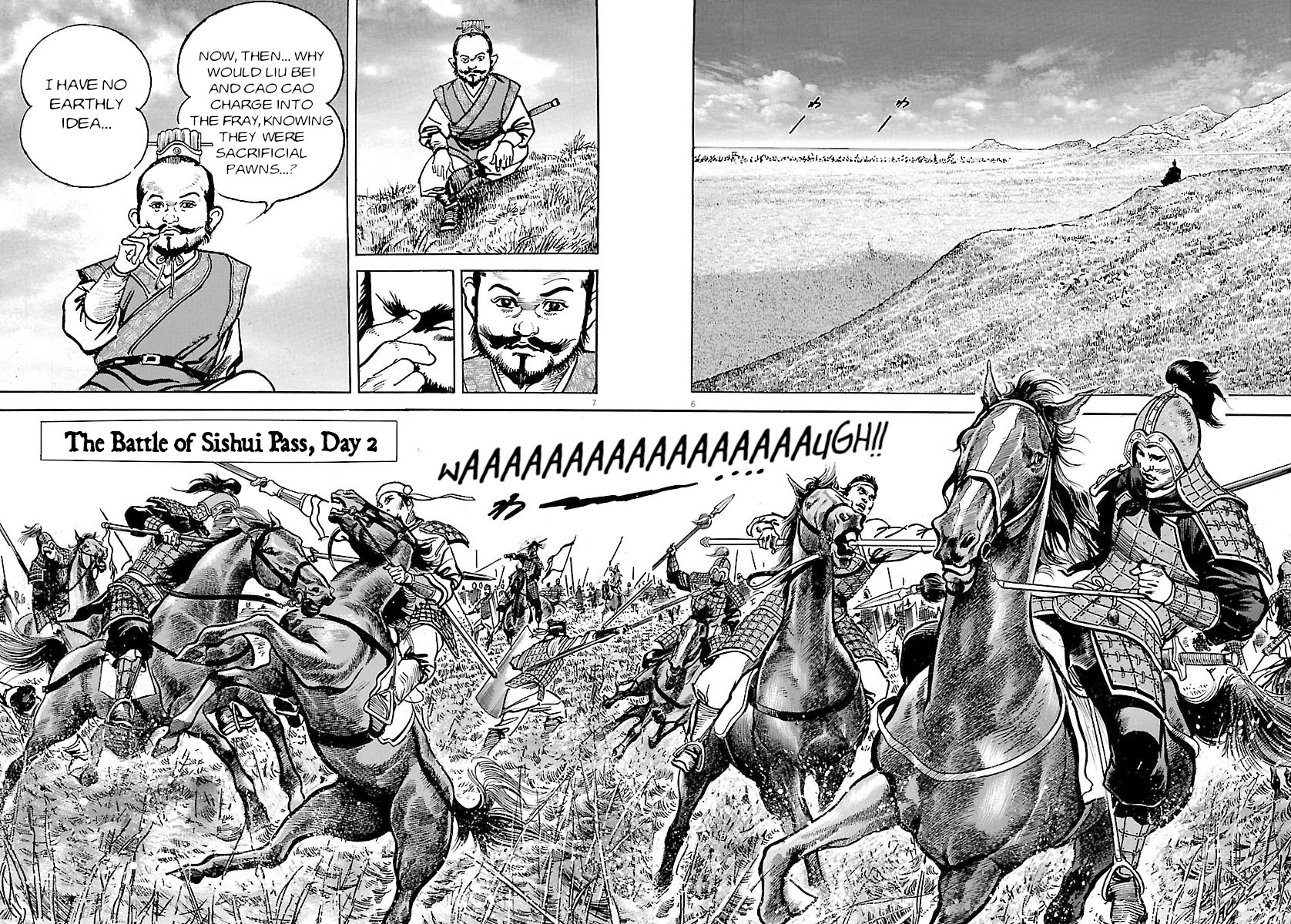 Lord Chapter 51 page 6 - Chapter 51: Nobody