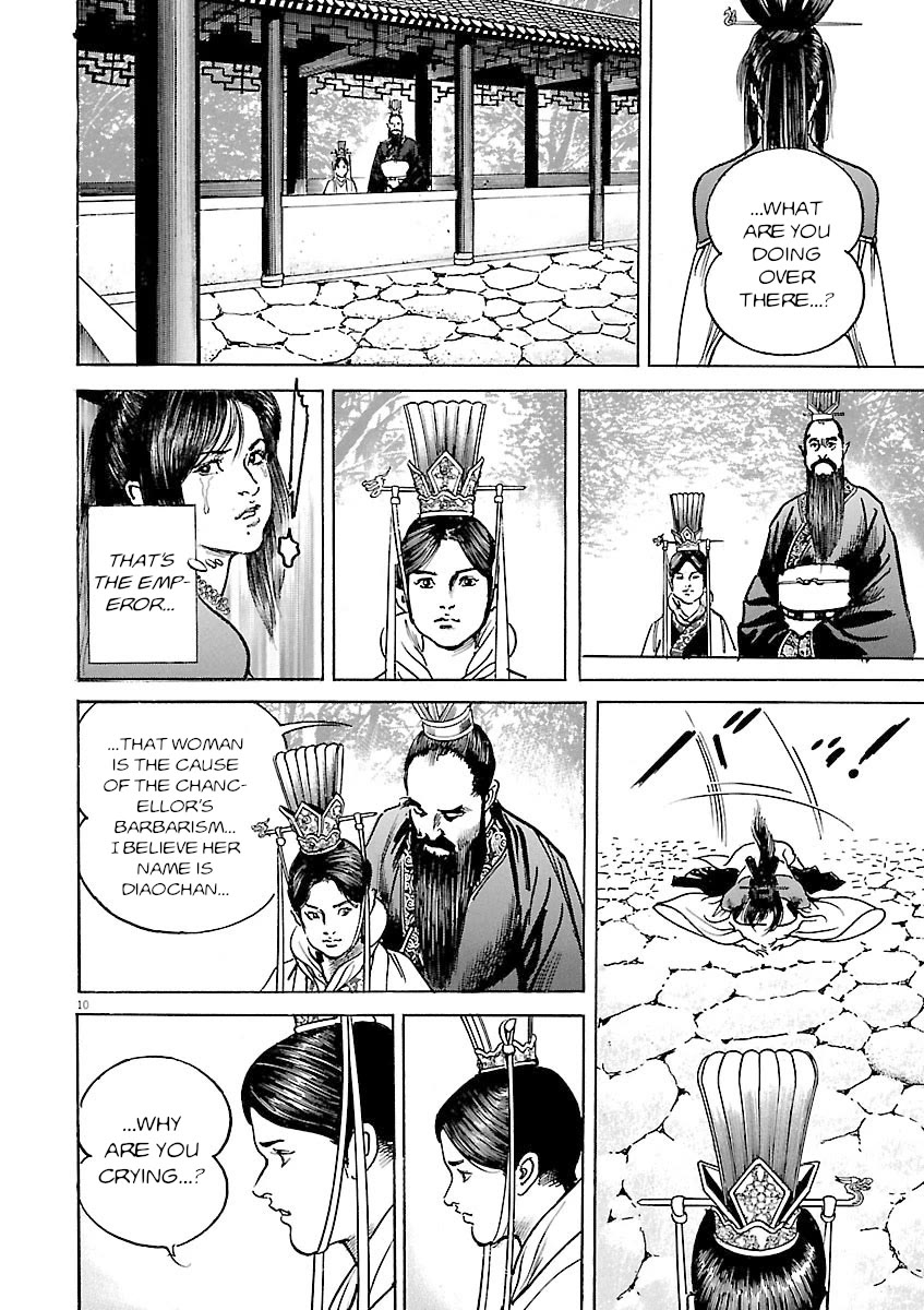 Lord Chapter 52 page 10 - Chapter 52: Honor