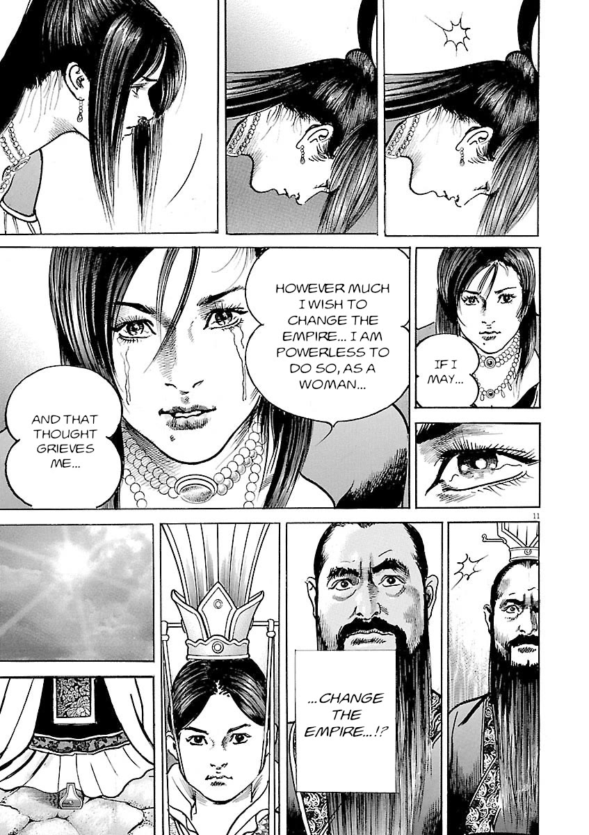 Lord Chapter 52 page 11 - Chapter 52: Honor