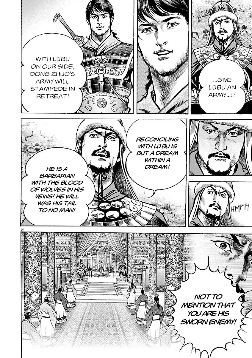 Lord Chapter 52 page 14 - Chapter 52: Honor