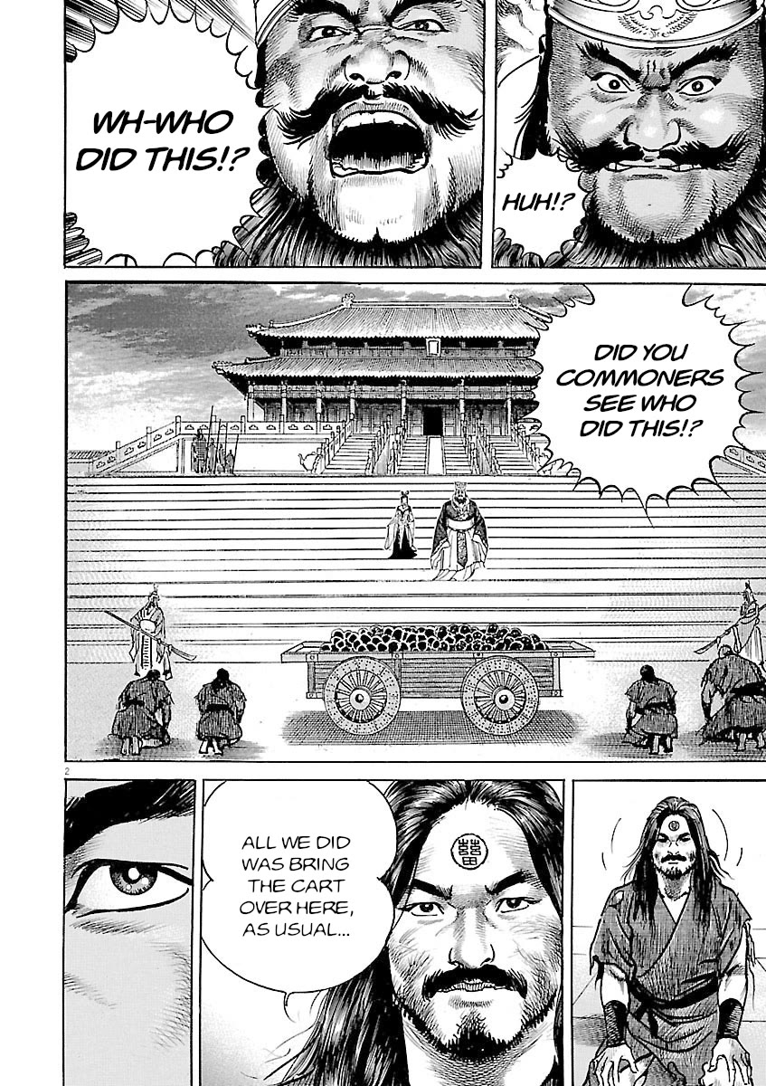 Lord Chapter 52 page 2 - Chapter 52: Honor