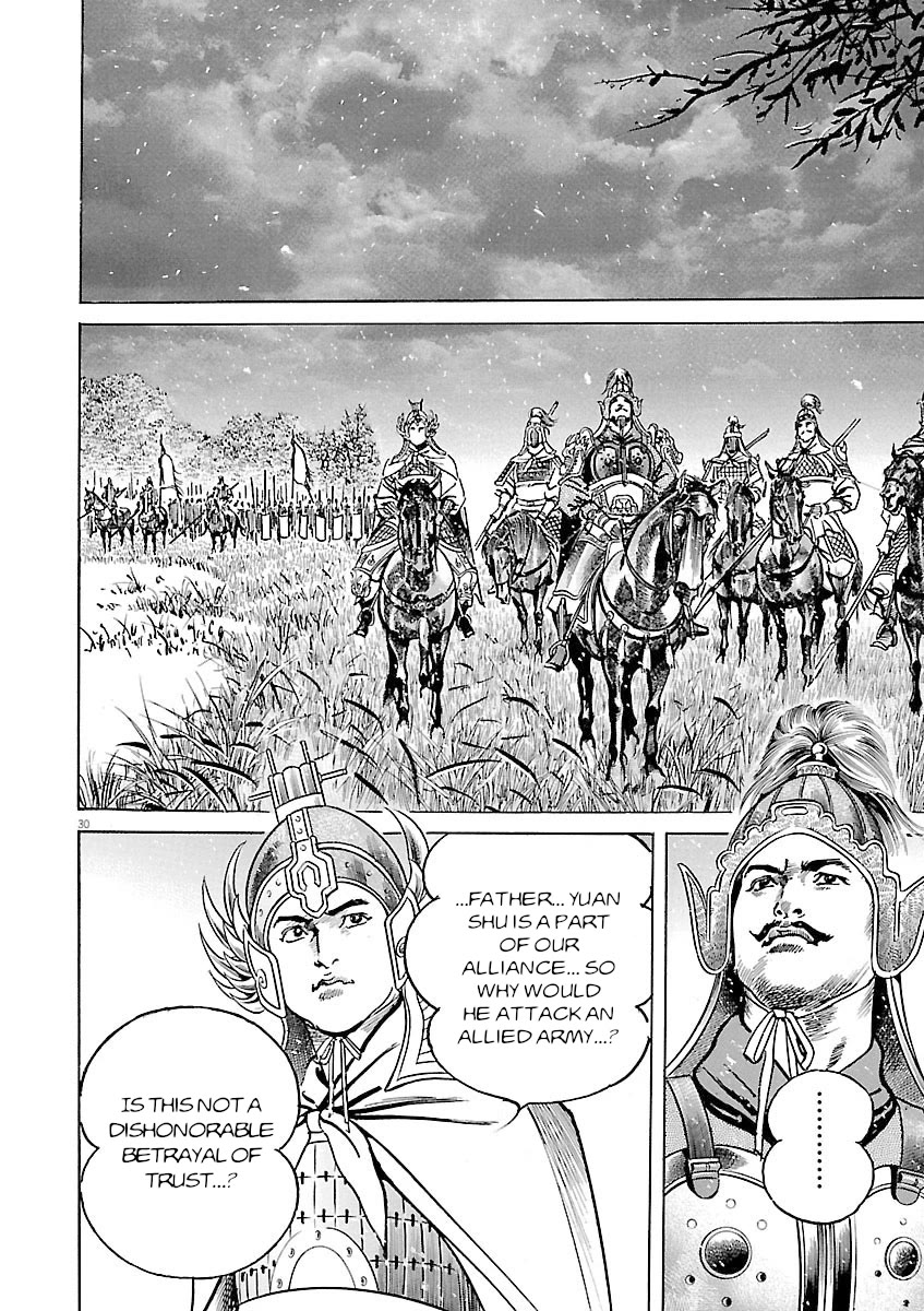 Lord Chapter 52 page 28 - Chapter 52: Honor