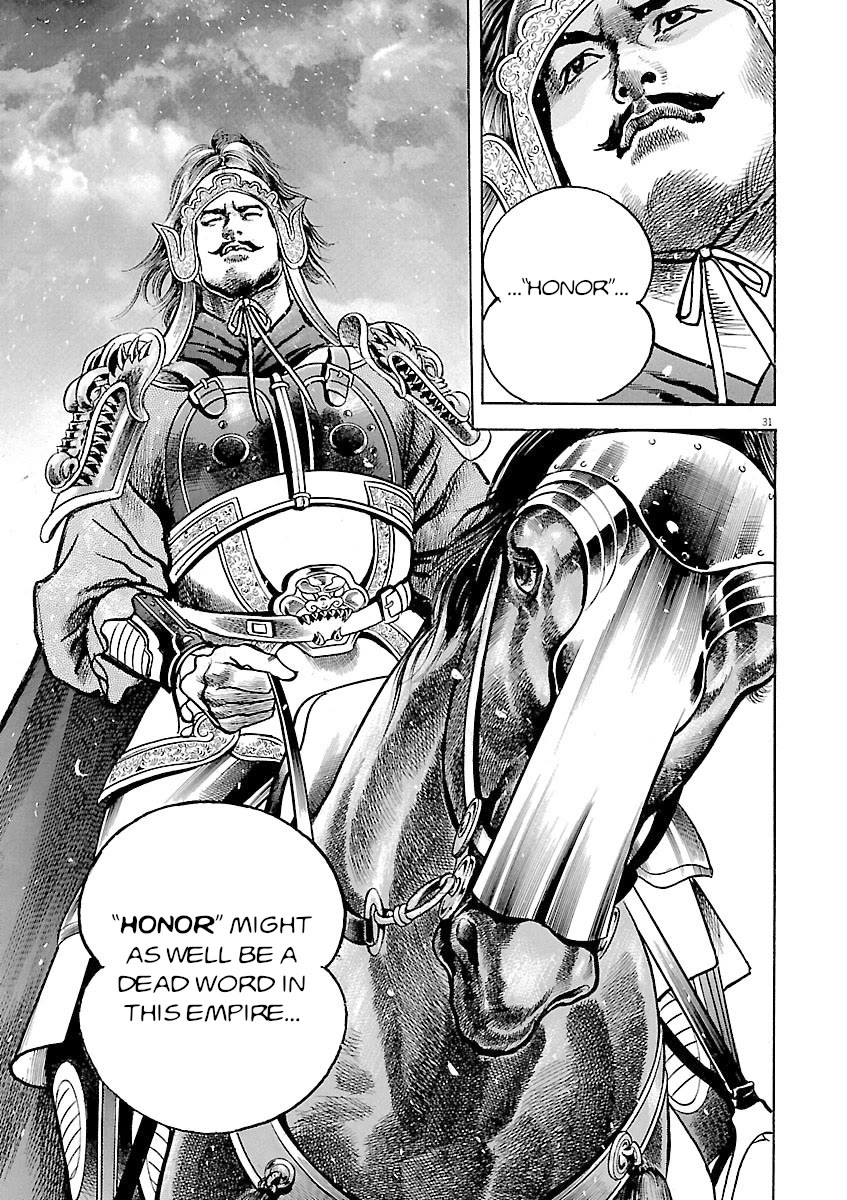 Lord Chapter 52 page 29 - Chapter 52: Honor