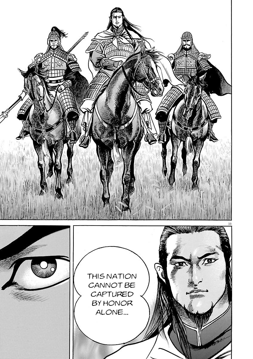 Lord Chapter 52 page 31 - Chapter 52: Honor