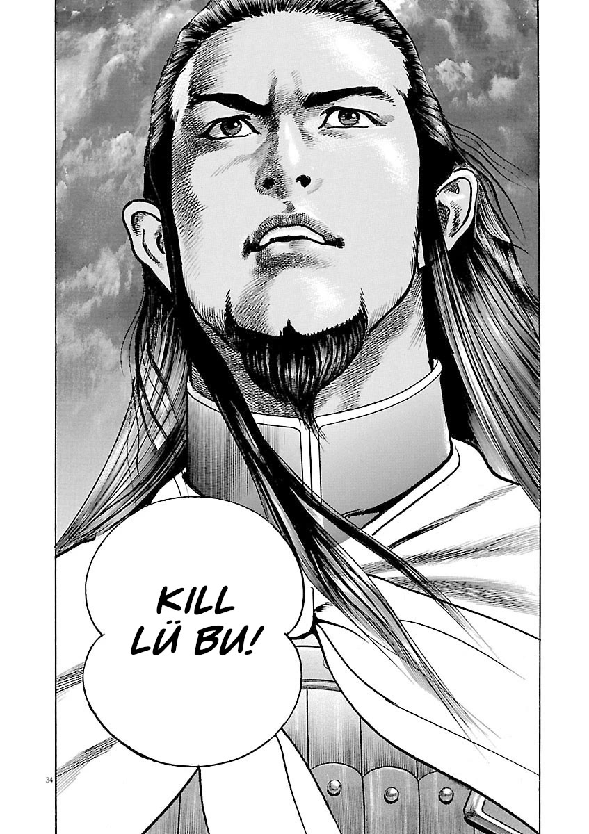 Lord Chapter 52 page 32 - Chapter 52: Honor