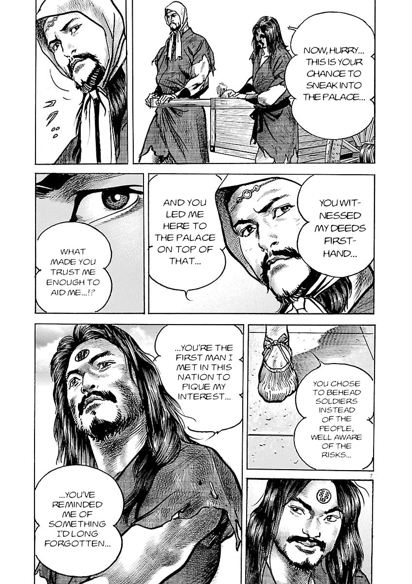 Lord Chapter 52 page 7 - Chapter 52: Honor