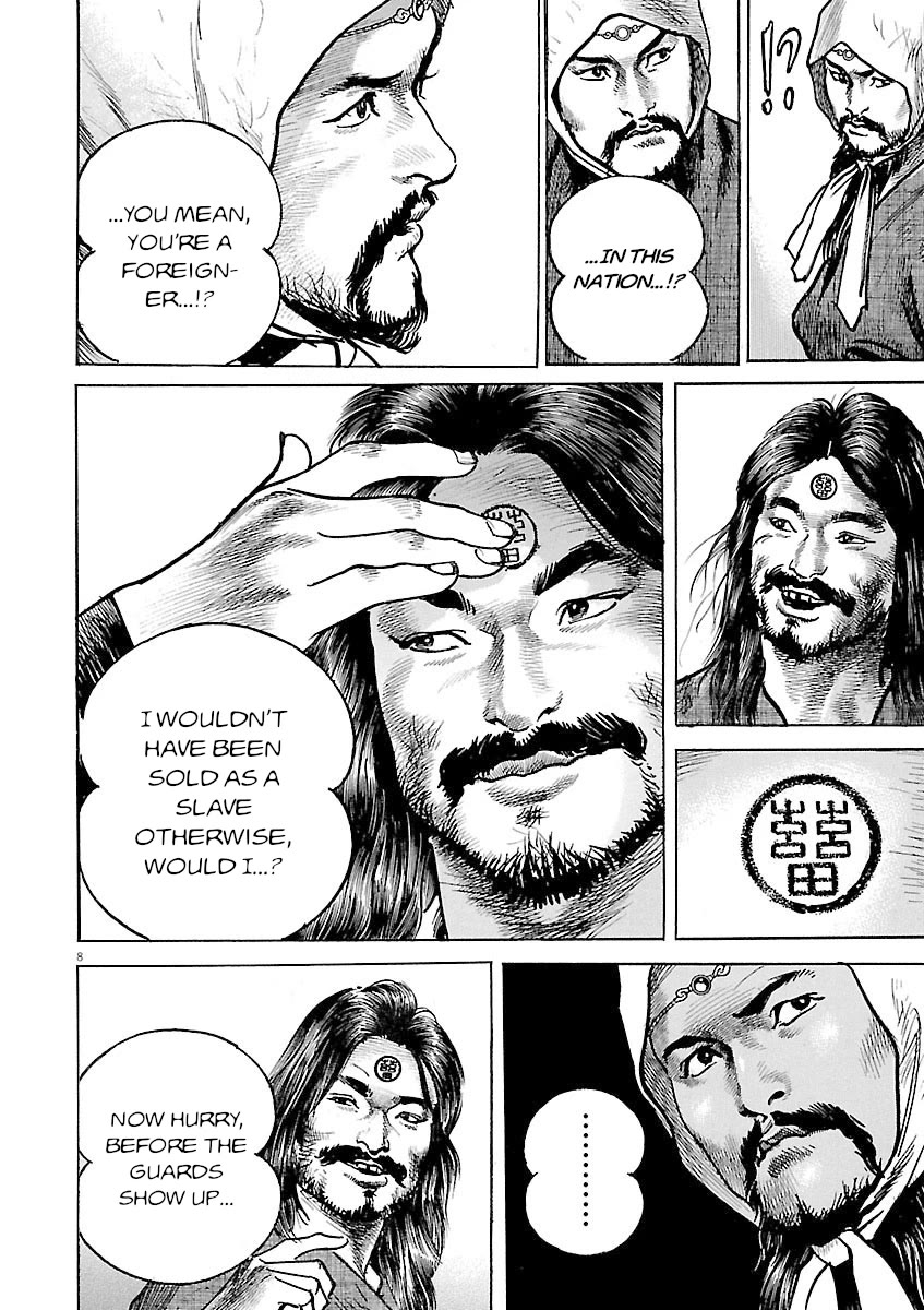 Lord Chapter 52 page 8 - Chapter 52: Honor