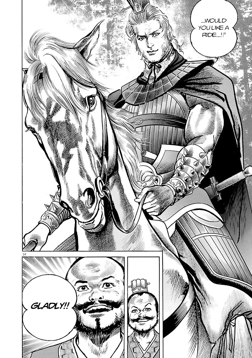 Lord Chapter 53 page 12 - Chapter 53: Pride