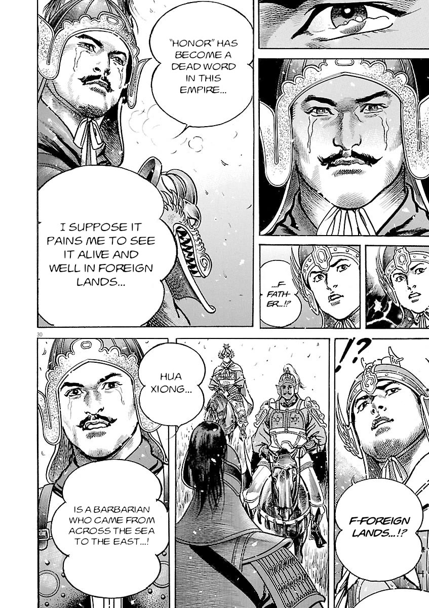 Lord Chapter 53 page 26 - Chapter 53: Pride