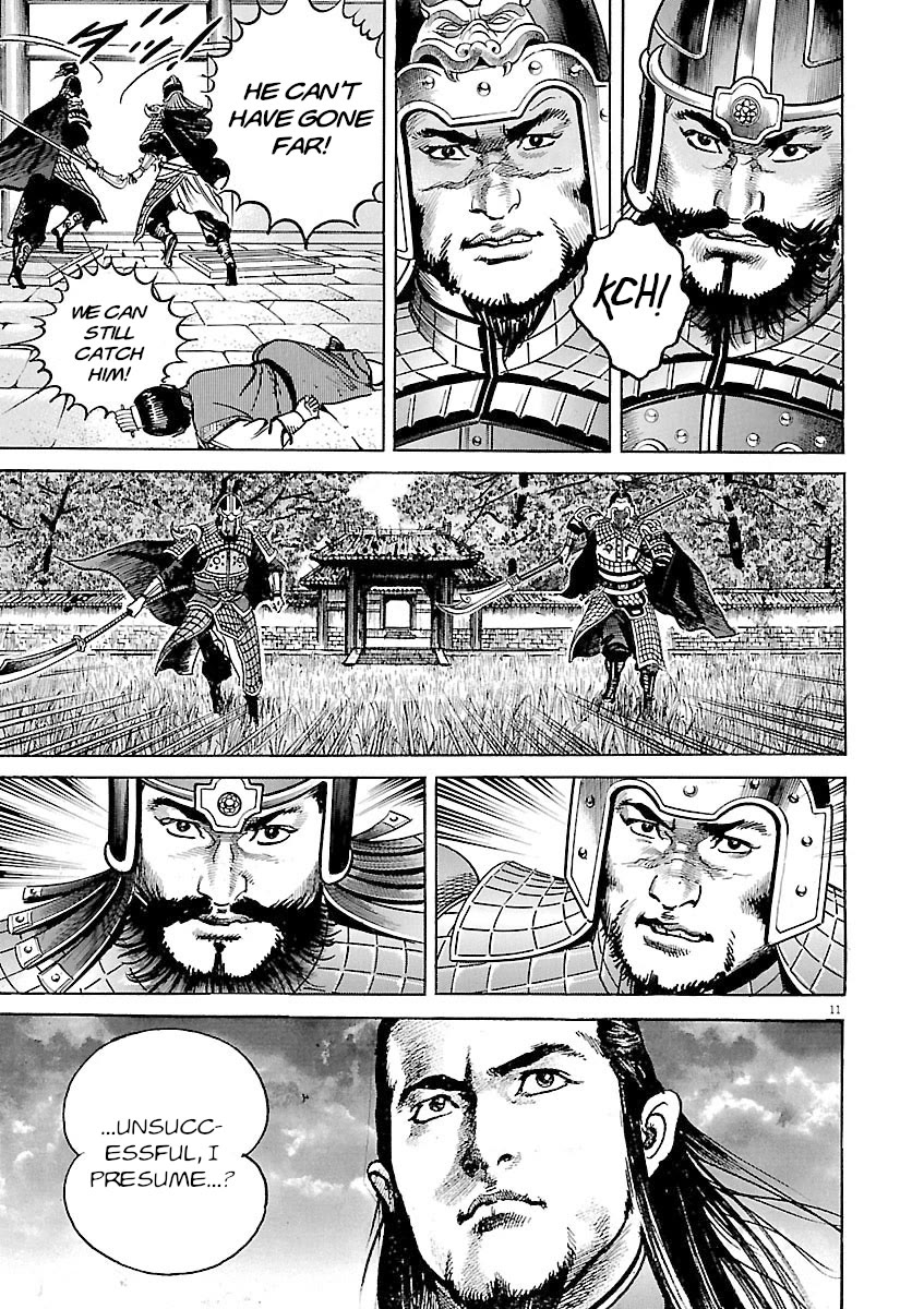 Lord Chapter 53 page 9 - Chapter 53: Pride