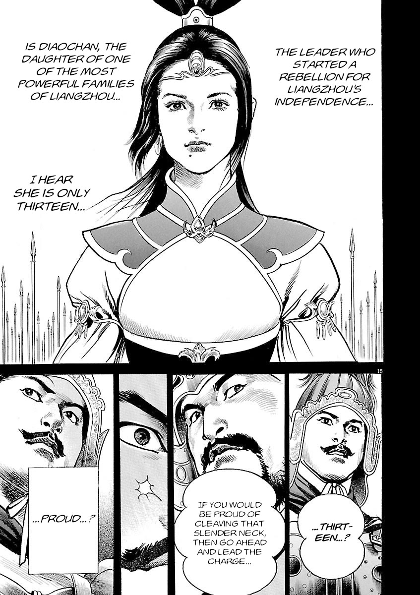 Lord Chapter 54 page 14 - Chapter 54: Sun Jian vs. Hua Xiong