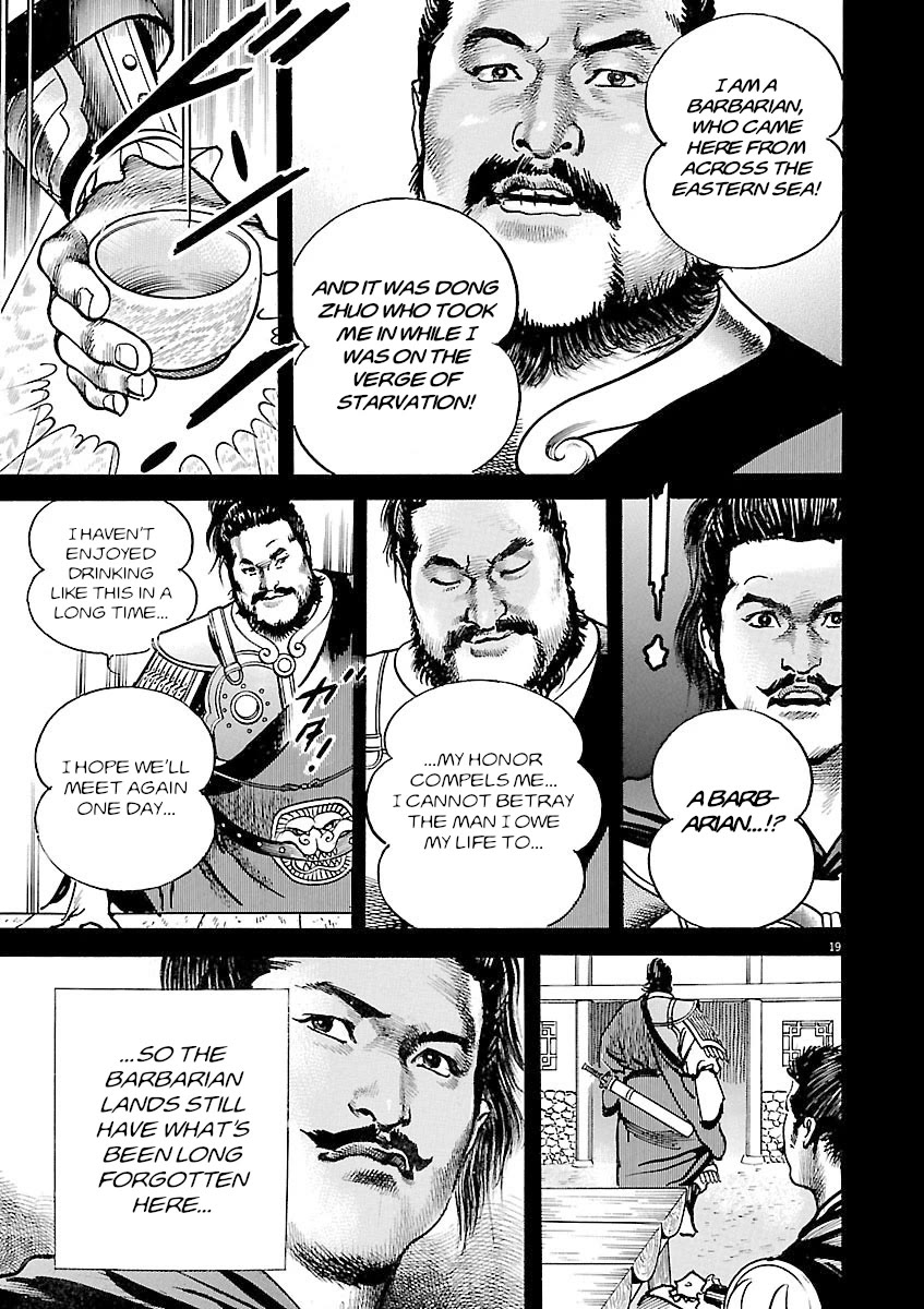 Lord Chapter 54 page 18 - Chapter 54: Sun Jian vs. Hua Xiong