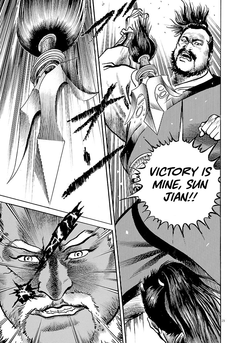 Lord Chapter 54 page 28 - Chapter 54: Sun Jian vs. Hua Xiong