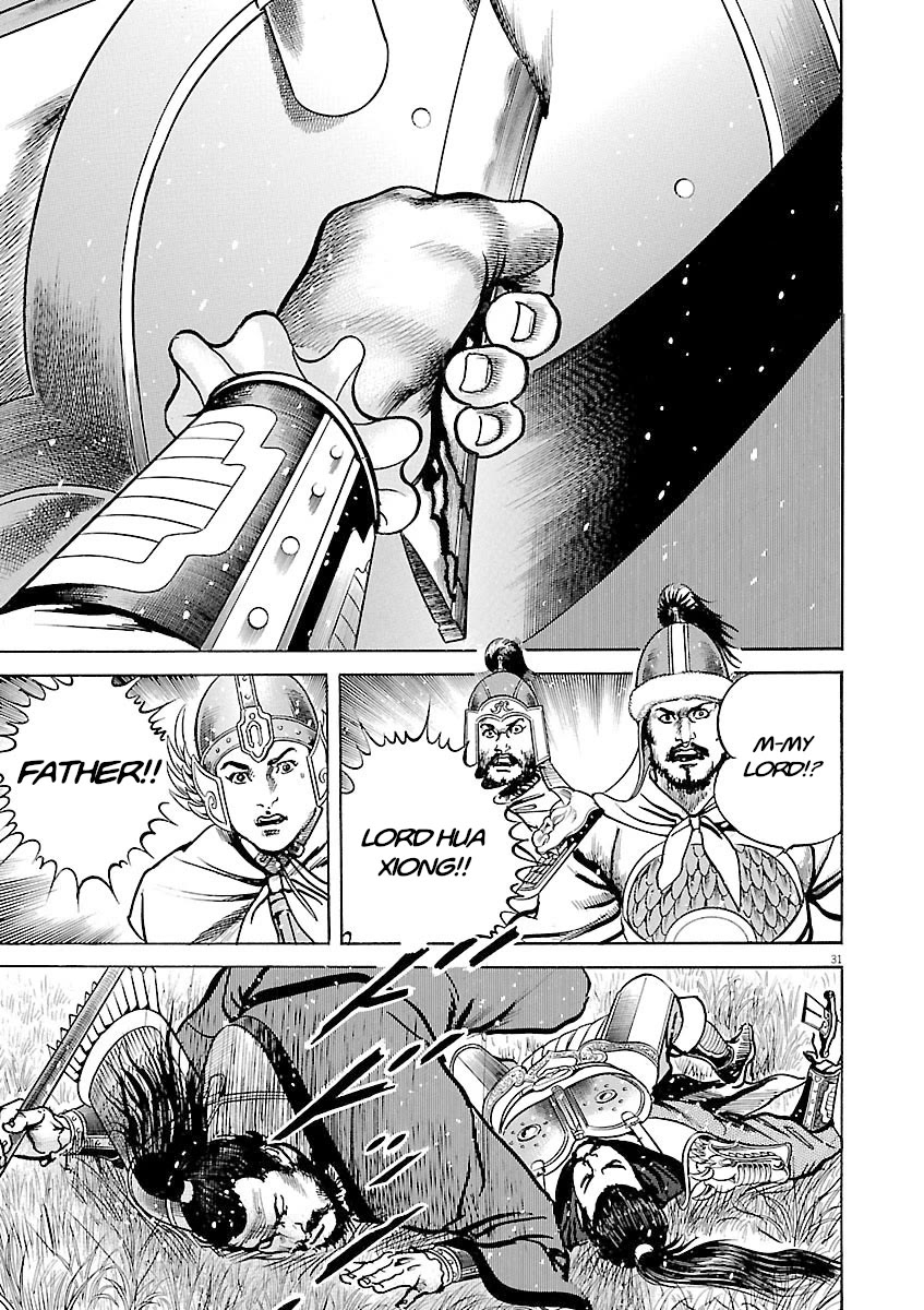 Lord Chapter 54 page 30 - Chapter 54: Sun Jian vs. Hua Xiong