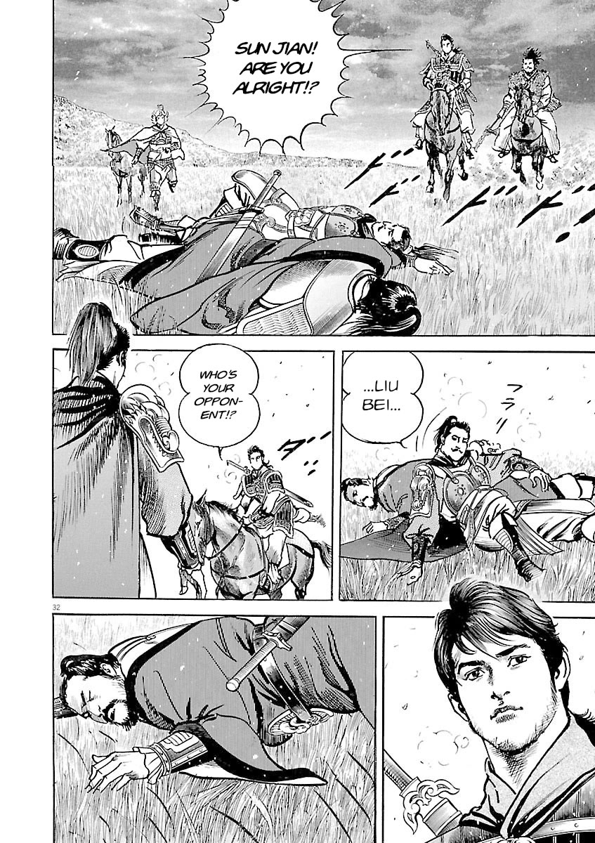 Lord Chapter 54 page 31 - Chapter 54: Sun Jian vs. Hua Xiong