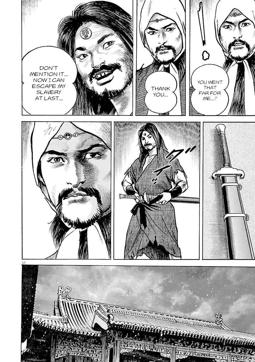 Lord Chapter 54 page 9 - Chapter 54: Sun Jian vs. Hua Xiong