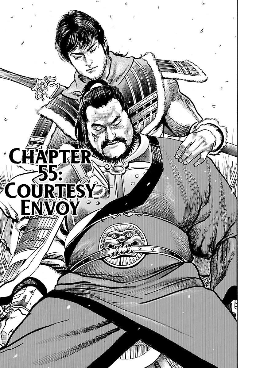 Lord Chapter 55 page 1 - Chapter 55: Courtesy Envoy
