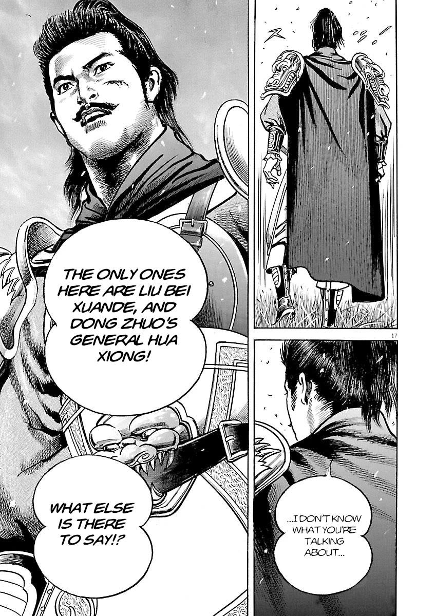Lord Chapter 55 page 15 - Chapter 55: Courtesy Envoy
