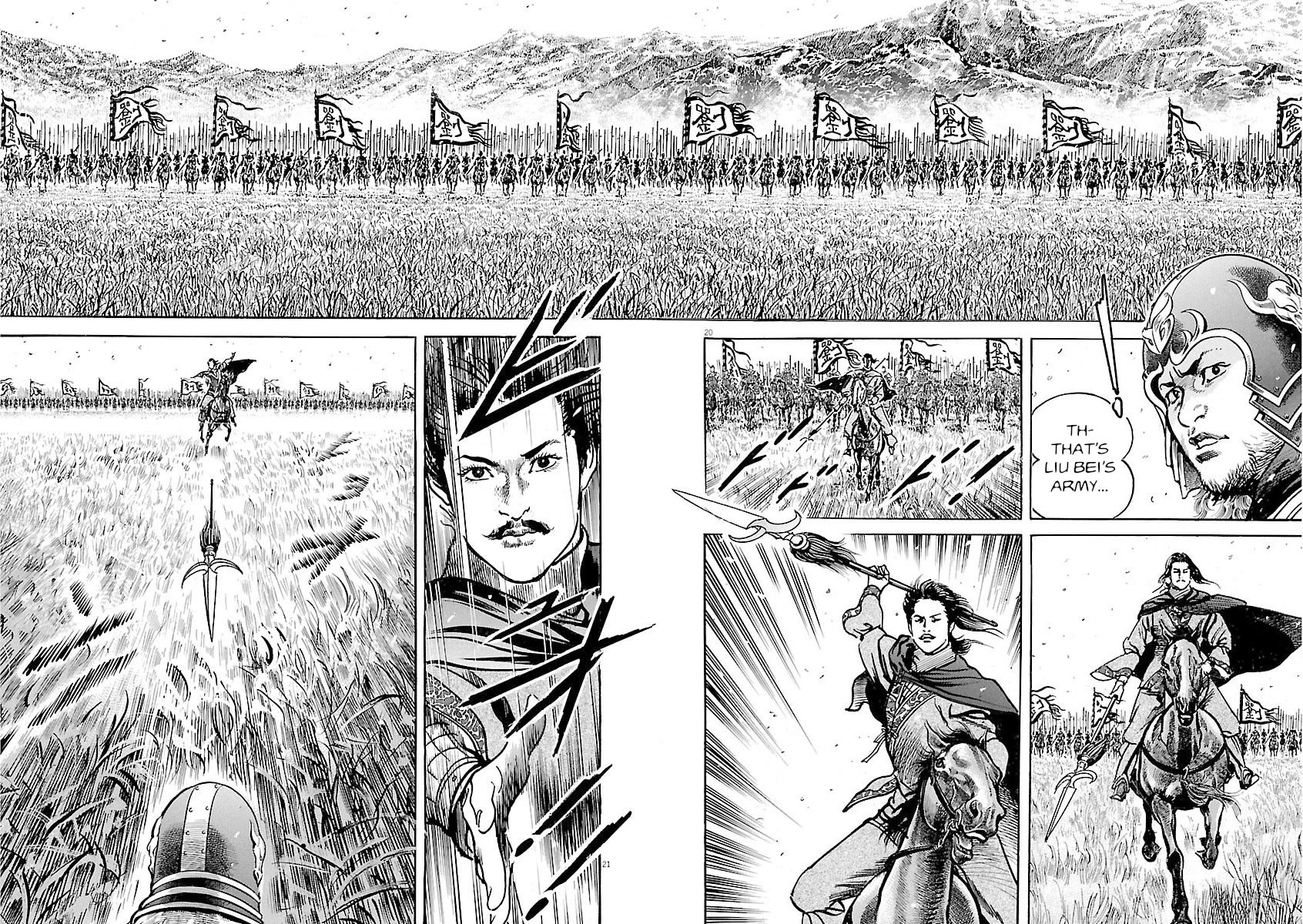 Lord Chapter 55 page 18 - Chapter 55: Courtesy Envoy