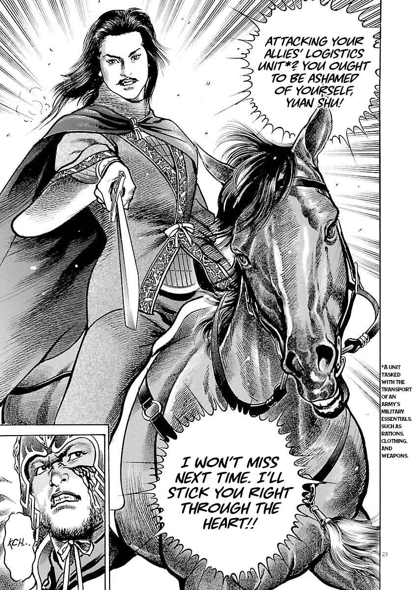 Lord Chapter 55 page 20 - Chapter 55: Courtesy Envoy