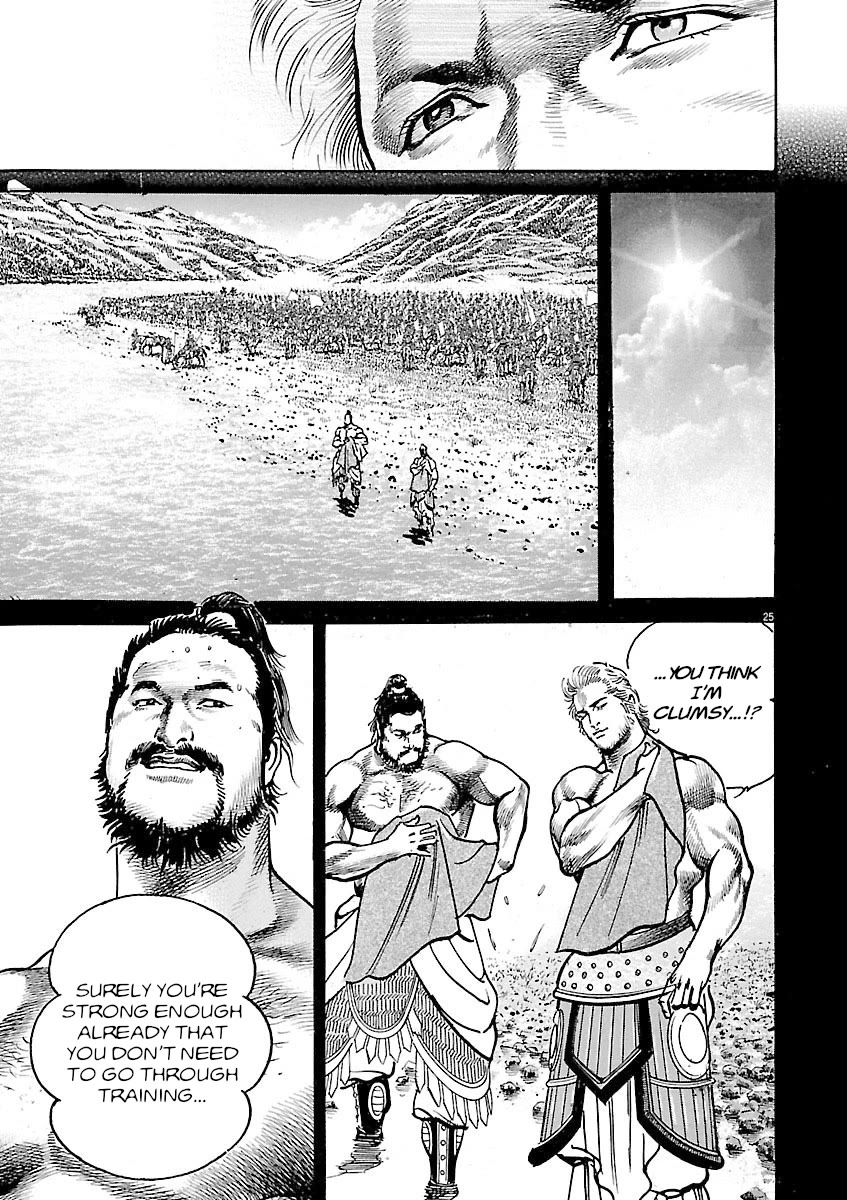 Lord Chapter 55 page 22 - Chapter 55: Courtesy Envoy