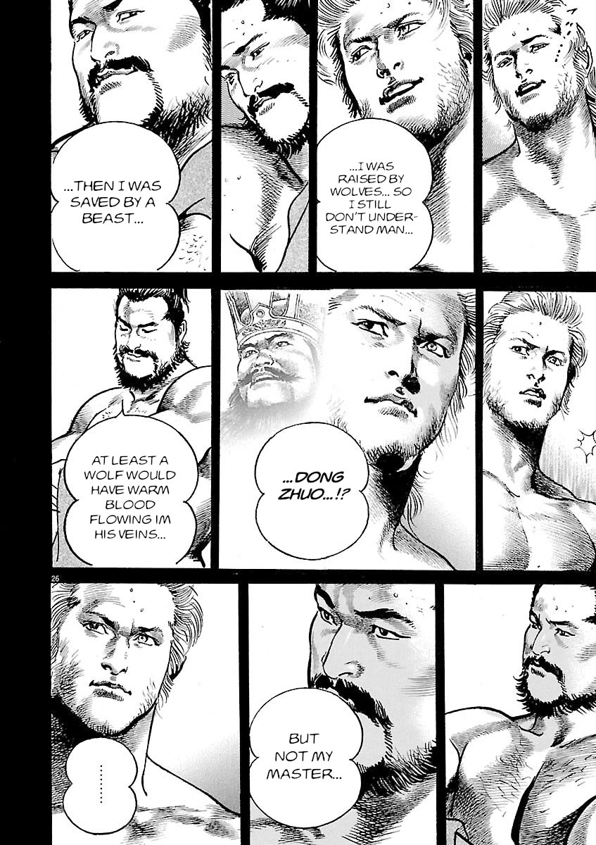 Lord Chapter 55 page 23 - Chapter 55: Courtesy Envoy