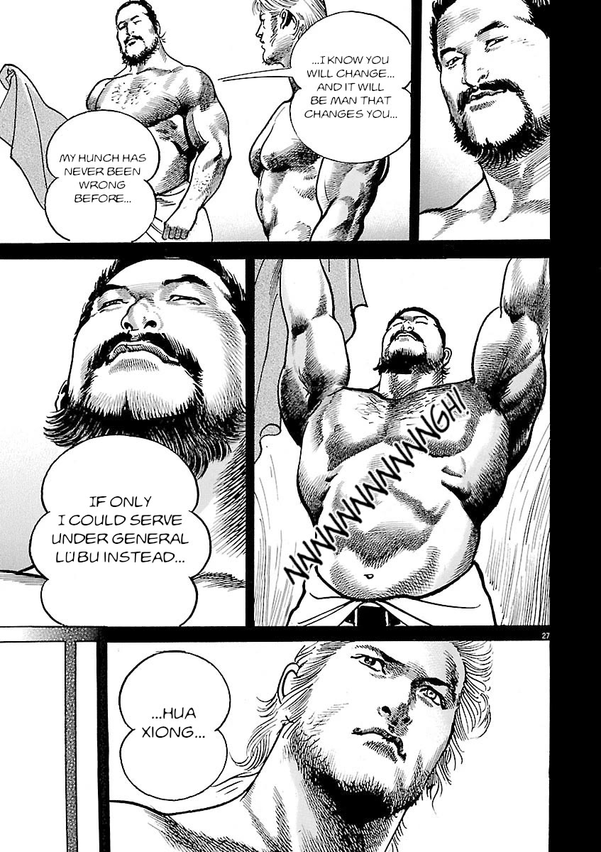 Lord Chapter 55 page 24 - Chapter 55: Courtesy Envoy