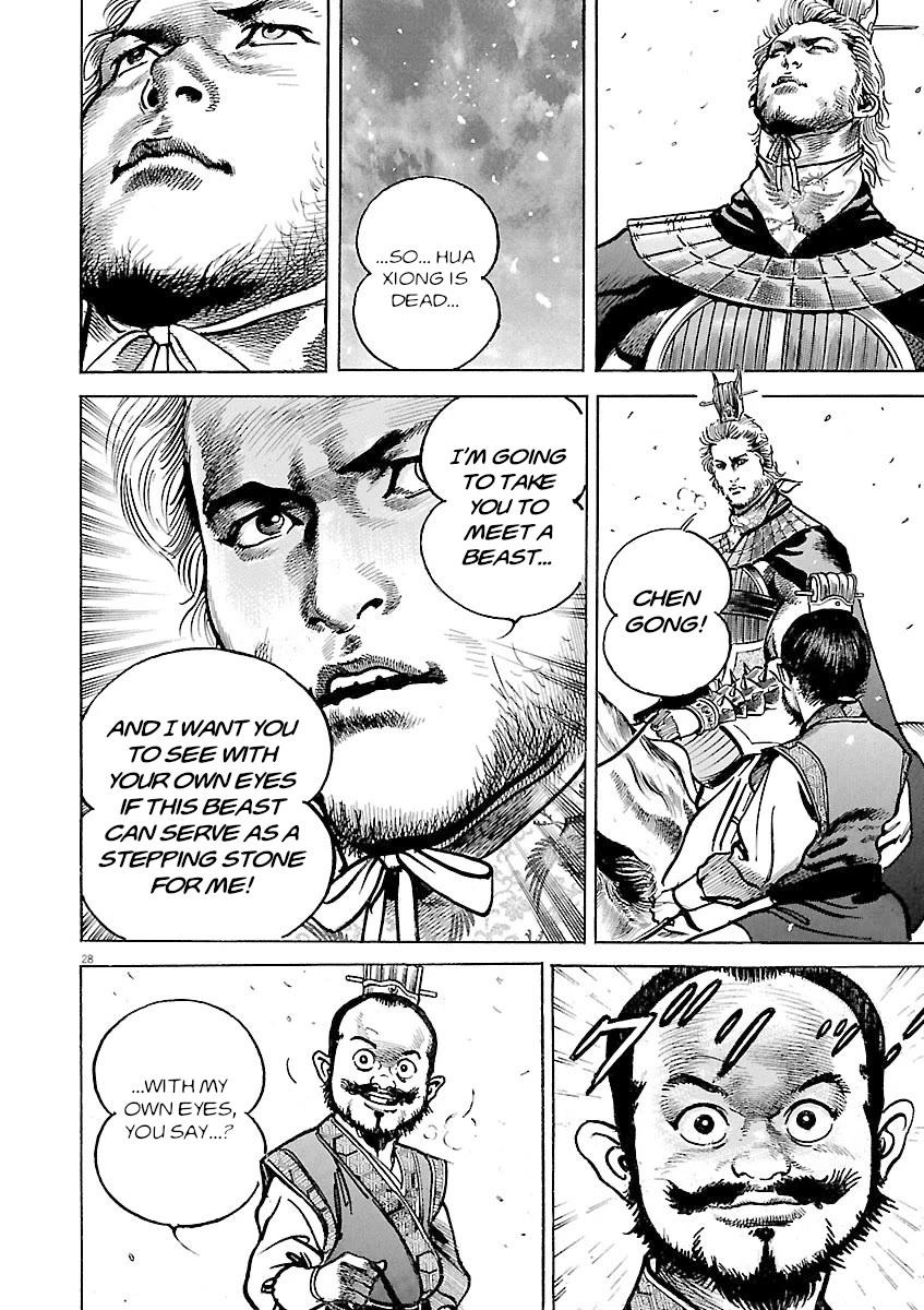 Lord Chapter 55 page 25 - Chapter 55: Courtesy Envoy
