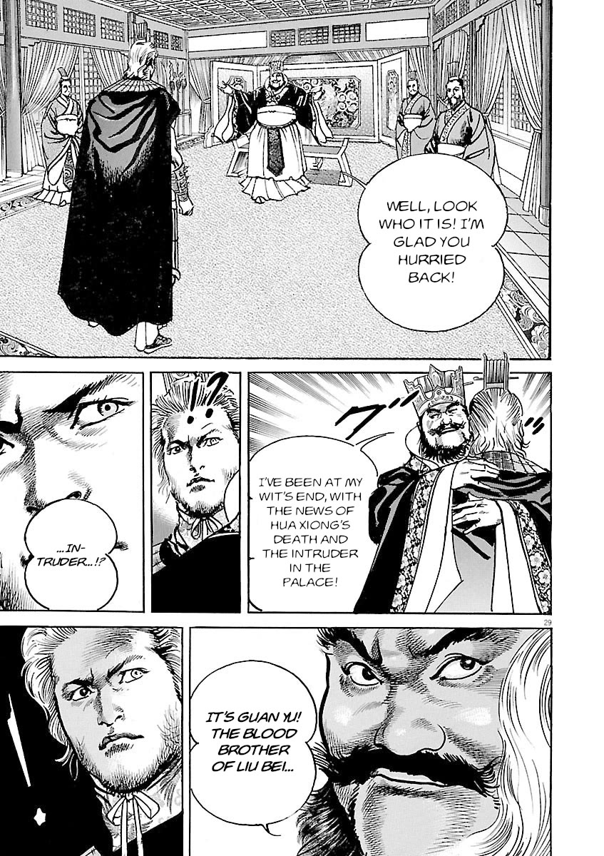 Lord Chapter 55 page 26 - Chapter 55: Courtesy Envoy