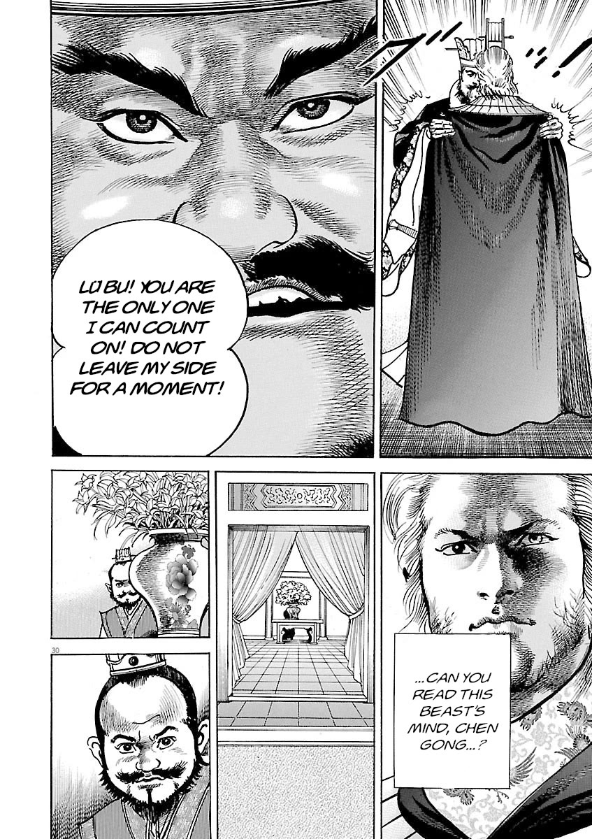 Lord Chapter 55 page 27 - Chapter 55: Courtesy Envoy