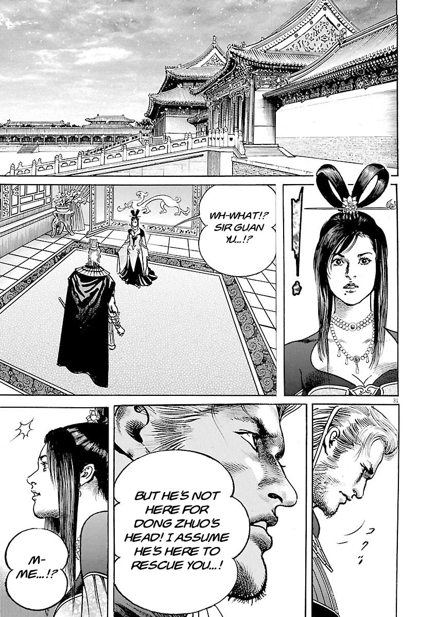 Lord Chapter 55 page 28 - Chapter 55: Courtesy Envoy