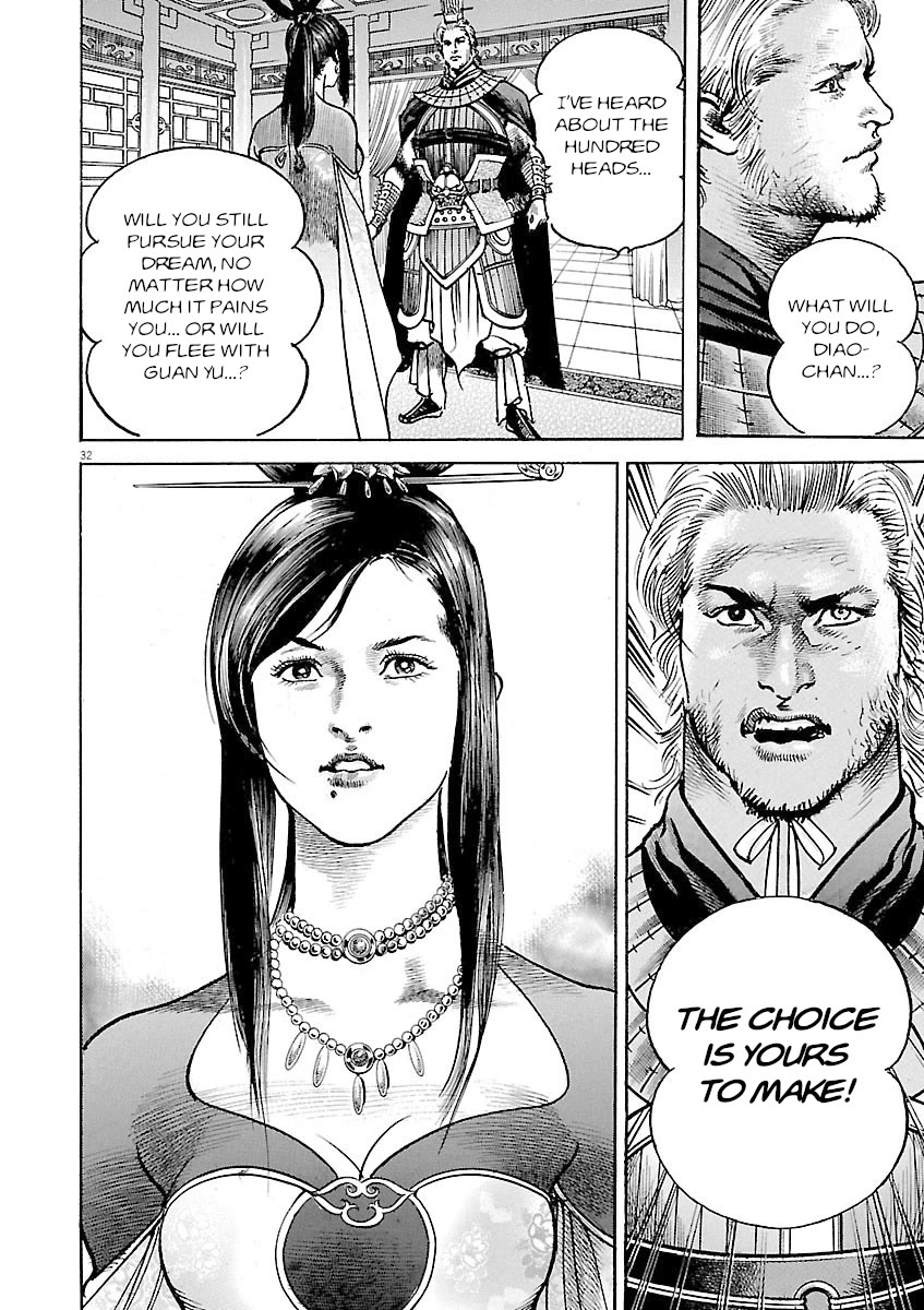 Lord Chapter 55 page 29 - Chapter 55: Courtesy Envoy