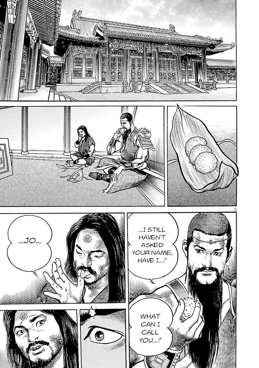 Lord Chapter 55 page 30 - Chapter 55: Courtesy Envoy